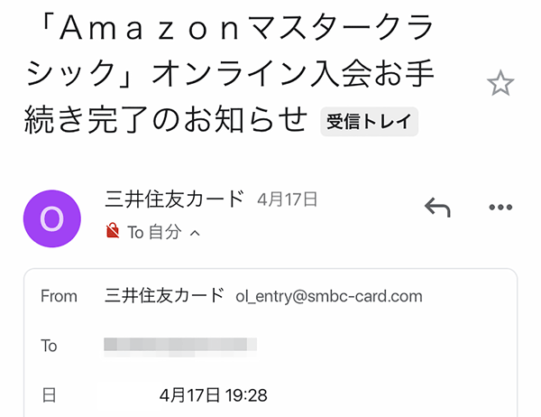 最短即日 リクルートカードの審査時間と遅い時の問い合わせ方法 クレカのabc